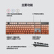 罗技（Logitech）K845机械键盘游戏电竞有线键盘电脑办公键盘个性定制键帽版送男生女友礼物 K845绯红渐变版 红轴