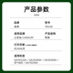 翰青TN328粉盒适用（立思辰GA3032dn GA3028dn SP1800 GA7029dn） 【约3000页】TN328粉盒