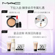 M.a.c meike brandneue leichte satin große kugel mac lippenstift praller rendering #838 Leichte und kalte Geburtstagsgeschenk für Frauen