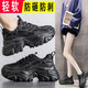 Yinxin Lao Protection Shoes for Women Lightweight Comfortable Laptop Insulated Shoes 2025 New Breathable Anti-Smash Women Ultralight Soft Sole Shoes Black 9717 Anti-Smash + Breathable Standard Size 33