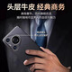 Guangdong Shenzhen Huawei Pura80 Mobiltelefon Fall 80pro echtes Leder 80pro + Magnetic Intelligent Flip Pura80ultra Ultra-dünn Full-Pack Anti-Fall Bracket Protective Case Licht Luxus luxuriöser hochwertiger Business-Trend, Top-Layer Cowide [glaze schwarz] magnetisch intelligentes Flip Leder-Hülle Huaweini80ultra-Glaze]