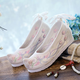 Jin [Jin entspricht 0,5 kg] Chinesische Kostüm bestickte Schuhe für Frauen, Rock im alten Stil Pferdegesicht, XiUhe-Schuhe, altes Kostüm, aufrechter Kopf, vielseitige Student-Tanz-Frauen-Single-Schuhe, Vögel huldigen dem Phoenix 38 38
