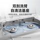 
Mijia [New Product of Xiaomi Press Conference] Sweeping Robot M40S Ultra-thin Water-Packing and Drop-up Version Sweeping Robot Integrated Sweeping Robot