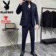 Playboy Hochzeitsanzug Anzug Männer gutaussehende High-End-Bräutigam-Kleid-Wachskragen großer Business Casual Anzug Jacke Schwarze Drei-teilige Sets (95jin [Jin gleich 0,5 kg]))
