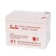 原装XINNENG昕能蓄电池SN12038 SN12065 12V12AH17AH24AH38AH65AH100A SN12033