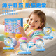 IYOKUJI CLUB children's bath ball with toy special bathtub bubble bath bath ball essential oil ball bath ball gift box deep sea elf bath ball flower scent
