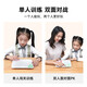 Dangdangli Smart Gozi Electronic Multi-Fonction Board Go Checker Board Board Toys's Boys and Girls Birthday