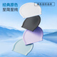 
Keep swimming cap for men and women, universal cloth hat, comfortable swimming cap, high elasticity, plus long hair adult hat 740 black
