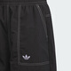 Adidas pour enfants Vêtements 25 Summer et automne Hommes et femmes Big Children's Short Clover Twill Twill Children's Sports Pantalon à cinq points KG6629