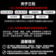 Pupan Changzhou Dieselmotor 18 20 22 25 28 PS Flachwassertank Feng Wuzheng landwirtschaftlicher Dreiradmotor ZS1105M [18 PS Elektrostart]