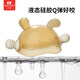 Bein Love Baby Cartoon Silicone Teething Stick Newborn Baby Bite Teething Stick Children's Anti-eating Hand Artifact
