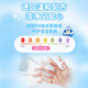Kao (KAO) children's hand sanitizer refill 430ml foam hand sanitizer refill baby household antibacterial hand sanitizer