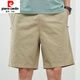 Pierre Cardin Summer del algodón delgado de algodón puro de algodón medio grande Tendencia de azul oscuro suelto tendencia de azul oscuro de 5 minutos Atra de cinco puntos Shorts de productos nuevos 9224 gris claro M Recomendado 90-120Jin [Jin iguala 0.5 kg]
