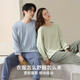 Urban Beauty Lady Paar ein männlicher und ein weiblicher Pyjama 2025 Frühling reines Baumwollrunde Hals Home -Kleidung Set 16787 Männerstil xl