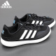 ADIDAS阿迪达斯官方运动鞋男鞋夏季新款网面透气轻便休闲经典复古跑步鞋 JH9756【官方正品 假一赔十】 43
