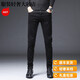 Satchi Light Luxury Hong Kong Frühling und Sommer High-End Black Jeans Männer schlanke Füße Herrenhosen koreanische Stil Trendy Herren lange Hose GJL1048-1 Schwarzer regulärer Stil 28