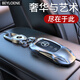 
Beleen Mercedes-Benz Key Cover E300L Car C260L Buckle GLC Case A200L Bag C200 Men's GLS Women's GLB Applicable Mercedes-Benz A-style [Stylish Silver] + Shield Key Chain 1