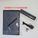
Heguan (Wacom) CTl-672 hand-drawn writing board electronic handwriting 671 online course introduction computer painting board CTL-672 standard version full set
