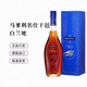 马爹利名士VSOP干邑白兰地洋酒法国原装进口 名士 1000mL 1瓶