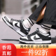 Nike (NIKE) Dunk Low GS Big Children's Black and White Panda Retro Casual Skateboard Shoes CW1590-100 36 RJDH9764-001 39