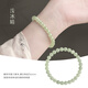 Snow Beam Hetian Jade Bracelet Bracelet Women's Genuine Natural Beaded Suet Fat Lotus Root Jade Bracelet Valentine's Day Gift Collectible High Ice Fluorescence Light Ice Clear-10mm