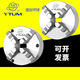 Four-claw linkage self-centering chuck 4-claw chuck K12250 CNC lathe fixture Yantai Jing K12380 Precision four-claw linkage chuck
