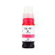 
Applicable to Canon G4870 G4880 G4881 printer ink G3880 G3890 ink cartridge G3881 G3891 BK C M Y four colors - 345ML about 30,000 pieces