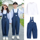 Sichuan boys and girls same style denim overalls 2025 spring, autumn and winter plus velvet jeans medium and large children's loose overalls half size too small blue five pockets 150cm