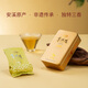 Bama Tea Industry Oolong Tea Pearl Buck 1000 Tieguanyin Rich Flavor Special 25g Box Tea Leaves