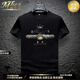 MHEF High-End-Kurzärärt-T-Shirt Herren runder Nacken Sommer Dünnes Bügeln Diamant trendy mercerisierte Baumwoll-Hälfte mit halbärmeligem T-Shirt Herren Basishemd Trendy T White 687 2xl