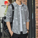 
Pierre cardin summer men's long-sleeved shirt ice silk thin sun protection loose shirt trendy handsome high-level pendant shirt green 6169 M 90-110Jin [Jin equals 0.5 kg]