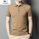 Siete lobo puro cárdigan de manga corta primavera casual y otoño delgada boutique boutique suéter de mante manga camisa top molan 3xl 185-