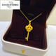 Iosn999 pure gold gold necklace women's gold key pendant crown key pure gold pendant gold key clavicle chain gold lock pure gold crown key pendant free gold plated silver necklace