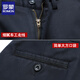 
Romon high-end Tiansi cotton spring and autumn men's casual pants straight loose business casual pants spring middle-aged dad men 6223 black spring and autumn 35