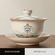 
Pang Donglai New Chinese Huangru Kiln Jianghai Wuyao Cover Bowl Set Sancai Cover Bowl Home Kung Fu Tea Set is available for home use ZH-17087 Huangru Kiln Jianghai Wuyao Cover Bowl Two Cups 3-piece Set + rectangular Others