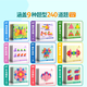 Puppy Júpiter tangram Rompecabezas magnético de 3 a 9 años Juguetes Educación Temprana Educativa de Niños Magnéticos Tressensionales Tressoportos Bloques de construcción de madera Magzle [210 piezas] + Bolsa de regalo