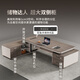 Painted boss desk and chair combination, light luxury and high-end, simple and modern furniture for the president, manager's office, supervisor desk, 2.6m painted boss table + chair + 2.8m bookcase
