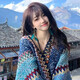 Xu Qixing Li Lang Oein Yunnan Ethnischer Stil Schal -Frauen Outer Wear 2024 Schal Frauen Nordwest Tourismus Grasland Outfit Schal Peacock Blue Shawl