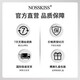 NOSSKISS国际奢侈品牌男士双肩包大容量高端商务背包16寸电脑背包旅行背包 经典款-黑色