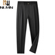 NLMN High-End Business Casual Hosen mit Mulberry-Seide, Herrenmode Gentleman's Hosen 2025 Dünn bequem und atmungsaktive geradlinige Hose Marine Blau [5012b-g] Dünn 30 [Taillenumfang 2 Fuß 3]
