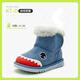 Carter Rabbit Children's Snow Boots Cotton Boots Thickened Boys' Fur Shoes Plus Velvet Boots Winter Girls' Cotton Shoes Blue Shark 25 Inner Length 15.5cm Foot Length 14.3-14.9cm