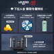Langshi LAB Fengfan Firming Trilogy (Face Cleansing + Essence + Breast) Men's Skin Care Set Birthday Gift for Boyfriend