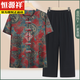 Hengyuanxiang Oma New Chinese Anzug mittlerer und älterer Sommerkleidung Frau Mama Mama Kurzärärmelhirt ältere Kleidung Hose T6636 Red [Top] 5xl empfohlen 140-160jin [Jin gleich 0,5 kg]