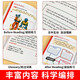 Railway Children's Black Bulin English Reading Series First Grade Shanghai Foreign Language Education Press Junior High School Students English Learning Grade Training Extracurricular Readings Seventh Grade Literature and Famous Novels and Story Books. Select a single book in the third volume [2] (Notes or contact customer service, no notes Randomly sent) Common in junior high school