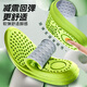 Antarctic 2 pairs of tea-scented deodorizing sports insoles, breathable, sweat-absorbing, shock-absorbing, soft-elastic running insoles, special military training station for long-term weariness 41-42