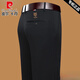 皮尔卡丹（PIERRE CARDIN）桑蚕丝夏季薄款休闲裤男长裤子直筒商务西装裤 9853-1黑色 适配多场景 S 建议95-115斤 参考尺码表
