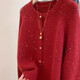 Gentle atmosphere sequin round neck sweater cardigan for women spring and autumn zodiac new year retro red soft waxy knitted jacket 1581 red
