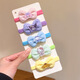 Manfu language cute cartoon children's hair tie bow headband baby ponytail ball head does not hurt the hair rubber band women's hair accessories children's bow kulomi 2 pieces
