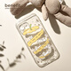 Caiyuan Ying benefit peeling apple running kitten 16 suitable for iPhone15promax Apple 15PRO mobile phone case High transparency-01QP15829TA Apple rabbit iPhone16plus