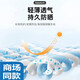 海澜之家旗下轻奢男装防晒衣男夏季款透气冰丝连帽皮肤衣钓鱼防晒服 6621#杏色 M 男女同款[80-100斤]